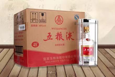 华坪五粮液回收