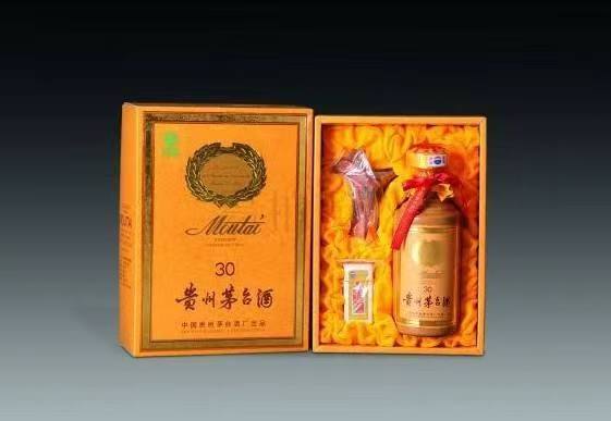 华坪年份茅台酒回收